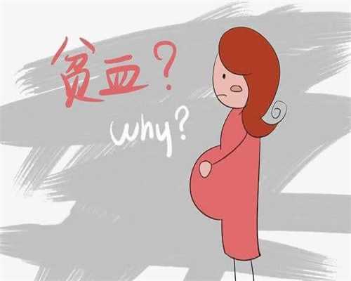 三代试管会有胎停现象吗女性怀孕几率多大