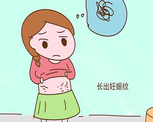 湖南湘雅医院生殖科有做第三代试管婴儿吗